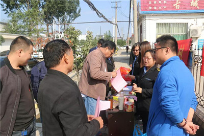 兗州區市場監管局開展食品安全暨保健食品科普宣傳進鄉村活動