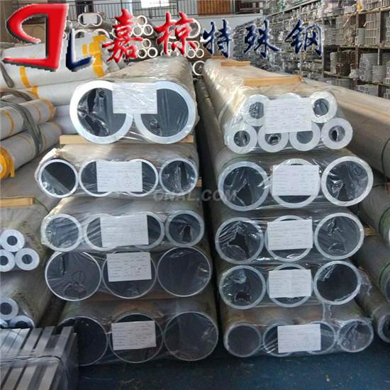 特種鋼X6NiCrTiMoVB25-15-2不銹鋼材料市場(chǎng)行情及金屬制品應(yīng)用分析